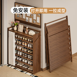 Yishiqi shoe rack multi-layer door simple installation-free household door folding shoe cabinet small entry dust-proof storage rack
