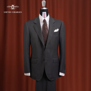 Gieves charles supreme series limited edition high-end imported fabric fashion gray wool italian business suit for men westminster 46