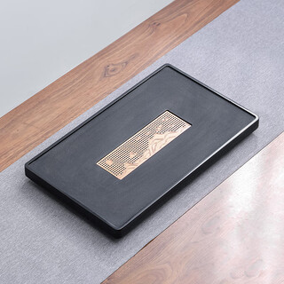 Shangyanfang natural black gold stone tea tray tea tray with drainage high-end home office kung fu tea set dry tea brewing table