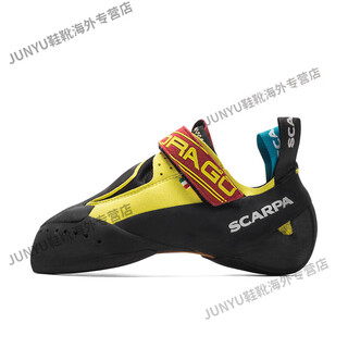 Scarpa scarpa outdoor shoes drago dragon men's wear-resistant outdoor competition bouldering shoes rock climbing shoes women's yellow 34