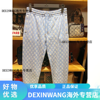 Mlb unisex full standard pants 3atpm0121 blue xs