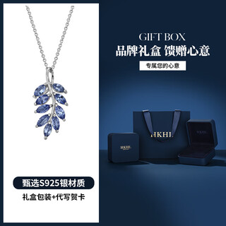 Dyai sterling silver natural tanzanite pendant necklace accessories women's light luxury high-end pendant niche birthday gift sterling silver necklace + brand gift box