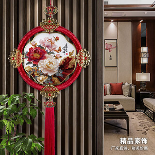 Auspicious rhyme gift chinese knot pendant entry door porch hanging painting no punching sofa wall decoration painting peony flower wealth and auspiciousness