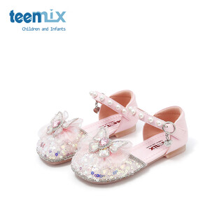 Tianmiyi children's shoes girls sandals 2025 summer new soft sole comfortable sweet versatile princess shoes crystal fashion shoes pink 28