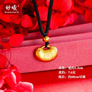 Mhfdo old phoenix 999 ancient sand gold necklace pendant for men and women sends black rope alloy simulation gold gourd dragon brand guanyin bian futuo pendant collection orders get black rope