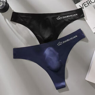 Qiu ze chiutse ice silk seamless men's thin sexy underwear men's comfortable u convex bag breathable sports one-piece briefs premium men's thong set 1 2 pairs xl 130-150jin jin equals 0.5 kg