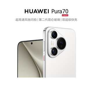 Dixintong package three (exclusive for jinjiang district consumer coupon activity 3c digital category)