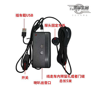 Truck queue-following artifact, large truck follower, truck semi-trailer, anti-drowsy taxi with night vision function, sinotruk howo auman shande truck model please