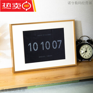 实木ipad老旧平板mini摆台改造成电子相册时钟装裱定制挂墙相框 027窄边金色摆台【**美工胶布】 ipad_air1-2【A4尺寸】卡洞 19.6*