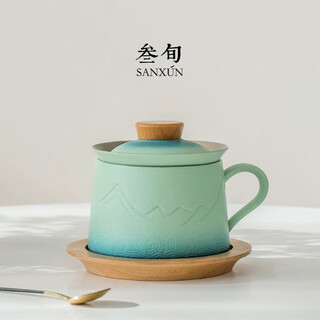 Thirty-year-old jinxiu tea mug tea cup creative ceramic tea separate cup office coffee cup water cup with lid