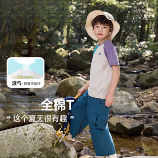 TTPMER儿童短袖T恤2025夏秋男童凉感女童宽松百搭上衣T恤潮 米色1048 【棉款】 110 (建议32-44斤)