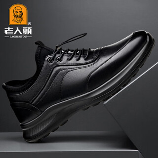 Old men's toe-layer cowhide sports shoes, autumn and winter velvet cotton shoes, soft-soled casual leather shoes for men, black (four seasons) 40