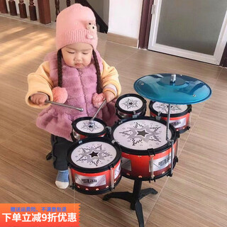 Children's drum set, beginner's drum set, percussion instrument, large simulation jazz drum, intellectual development, small three drum
