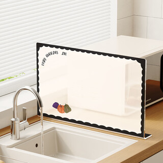 Beautiful morning cartoon sink water block kitchen household pool anti-splash water magic tool wash basin countertop water block water block little pumpkin holds a conference-acrylic water block water block length 50cm height 30cm base 50*5cm