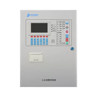 Beida jade bird fire alarm host jb-qb-jbf-51s01/51s02 fire fire alarm controller jbf51s02 second circuit