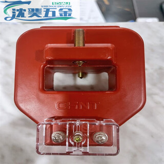 Lmzj1-0.66 power supply for current transformer measurement 100-800/2000/5a 0.2s level lmzj1-0.66170 type 5000/50