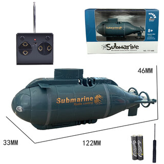 Remote control mini submarine fast submarine ship warship model fish tank submersible underwater electric children blue nuclear submarine six channels