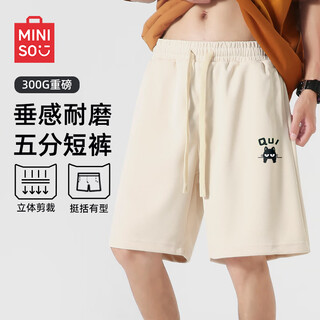 Miniso heavyweight shorts for boys summer new style light beige versatile breathable casual sports pants for men light rice l