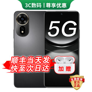 Huawei smart selection of new 5g mobile phones huawei 2025 best-selling new phone nova 12 se comes with nfc function genuine and original 66w super fast charging huawei nova 14 pro subsidized obsidian black 512gb official standard + gift package set