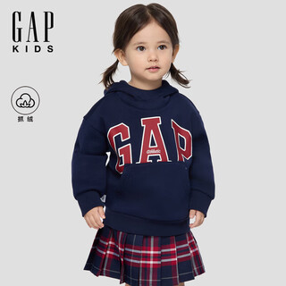 盖璞【大小童同款】男女童2025秋季新款logo抓绒连帽卫衣804637