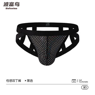Bo fu bird european and american style underwear men's sexy sexy hollow strap double thongs shiny low waist exposed buttocks cool trendy men's thong black m