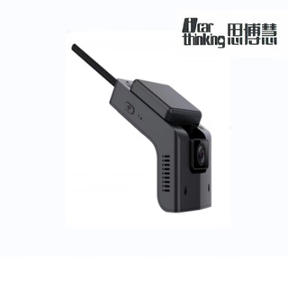 Sibohui vehicle-mounted beidou driving record and positioning device (equipped with alcohol detection function)