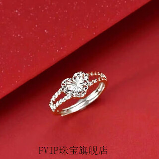 Fvip old phoenix 9999 sterling silver pure silver ring for women sterling silver baby's breath ring open female ring holiday gift 9999 sterling silver. baby's breath ring same style 5.12g supports recycling same style