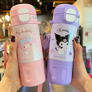 Guloo children's thermos cup girl kuromi double drink straw cup 316 stainless steel kettle for primary school students to go to school kuromi 480ml free strap + double drink