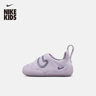 Nike infant and child easy to put on and take off sneakers with velcro for winter for boys and girls fly knitting nike swoosh 1 fb3244 500 micro grape purple/dawn deep purple/lilac purple 21