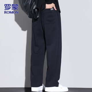 Romon pants men's heavyweight sweatpants men's pants autumn and winter straight drape casual pants men's loose trousers navy xl