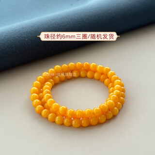 Dl 1998 fat donglai same style beeswax bracelet natural yellow chalcedony bracelet beeswax quartz jade chicken oil yellow jade 5a selected beads diameter about 6mm three circles women's model