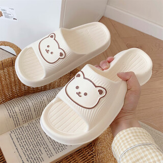 Fat donglai supermarket slippers for men and women, summer indoor home use eva non-slip and anti-odor soft bottom bathing shoes with a sense of stepping on shit, bear cream white with painted edges 34-35