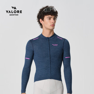 Valore monton echo cycling road bike sports cycling jersey long top quick drying breathable sweat-wicking summer new men's fashion echo dark blue men's long top m