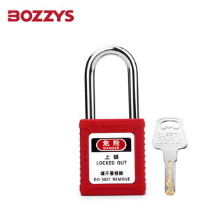 Bozzys steel lock beam 38*6mm open 1 key engineering safety padlock equipment lock loto lockout energy isolation lock red bd-g01ka