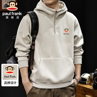 Paul frank sweatshirt men's spring and autumn heavyweight hooded half-zip jacket men's american loose men's gray apricot 3xl