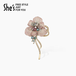 She s qianzi natural replica original national style embroidered butterfly high-end brooch light luxury corsage pin birthday gift for women pink a0