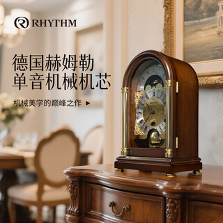 Lisheng german hemler imported mechanical movement table clock solid wood nave winding high-end new chinese style atmospheric timekeeping solid wood antique color 14*20*32.8cm