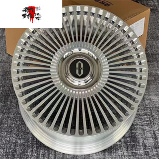 Enjoy oil 25 models of wenjie m7 modified wheels wenjie m9m8m7m5 forging process 20 inches 21 inches 22 inches large cake suspension standard silver 4 22 inches 10.0j