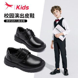 红蜻蜓童鞋男童2025年秋冬儿童英伦风中大童青少年小皮鞋Q53AD005黑色34