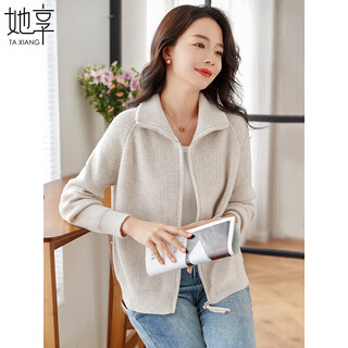 She enjoys knitted sweater women's lapel double zipper knitted cardigan sweater loose top casual knitted jacket t13kz3240