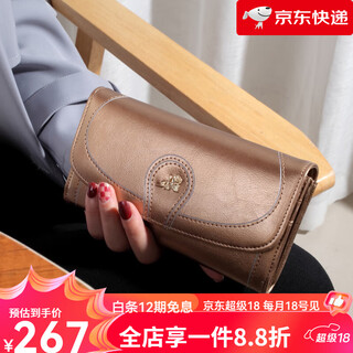 Sefulun (seefulun) new genuine leather women's wallet long large capacity mobile phone bag bronze gold