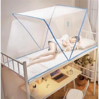 Complete new product, foldable mosquito net, portable student dormitory upper bunk, 2025 new internet celebrity simple encryption home, lazy people do not need to install, ocean blue. suitable for dormitory bunk beds, length 190*width 80