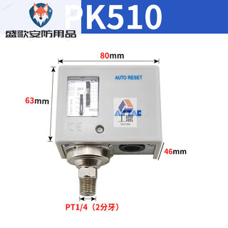 Airtac pressure automatic air pressure switch controller mechanical pneumatic air compressor water pump booster pump pk510 pk510 10 kg