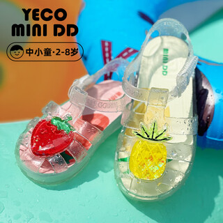 Yeco mini dd children's sandals, girls' wading shoes, boys' breathable outdoor shoes, non-slip fruit roman shoes, pineapple 23