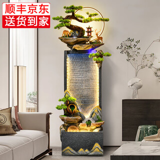 Shanshuiyuan alpine flowing water ornaments circulating water curtain wall living room floor-to-ceiling office entrance hall fortune fengshui wheel high-end opening shanshuiyuan-like water reflecting the moon-small size