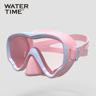 Watertime children's diving mask, boys and girls snorkeling sambo underwater snorkel swimming goggles mask equipment, magic powder single-way mirror, suitable for 4-14 years old