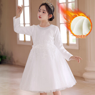 Ormondwei girls' dress, big child's piano playing princess dress, children's host catwalk evening dress yr-cy-l74 white velvet 130