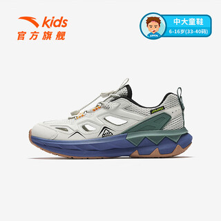 Anta (anta) children's sandals, boys' shoes, 2025 summer new off-road frame shoes, outdoor sports shoes, beach shoes, digital fog gray-1 33, inner length 20.5cm