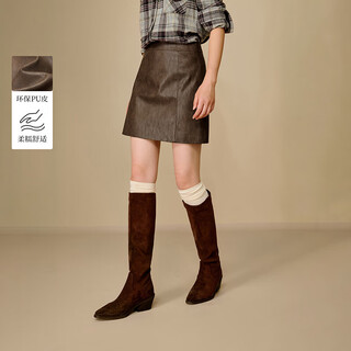 Inman fashion high waist pu leather skirt 2025 winter women's new slim fit hip-covering a-line skirt brown m