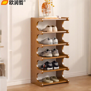 Ou runzhe simple shoe rack household wooden door multi-layer dormitory storage rack bamboo shoe cabinet 6 layers 50